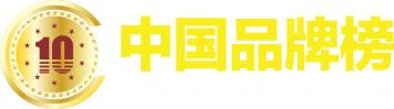 底部LOGO
